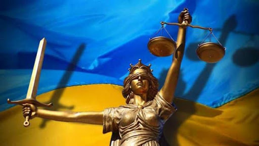 Історія держави і права України-Горєлова